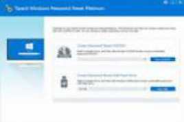 Tipard Windows Password Reset Platinum 1.0.10.0 + Patch