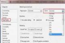Adobe Reader